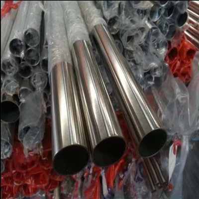 Stainless Steel Pipe