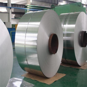 Productie Precision Cold Roll roestvrijstalen strip 201 roestvrijstalen spoel